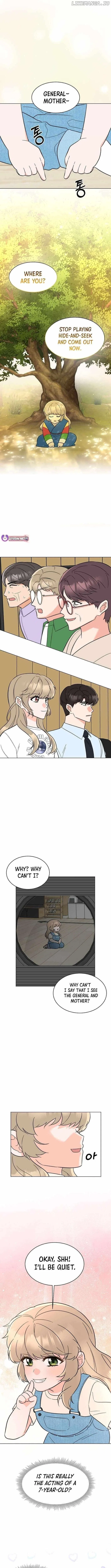 1st year Max Level Manager Chapter 155 – Page 8