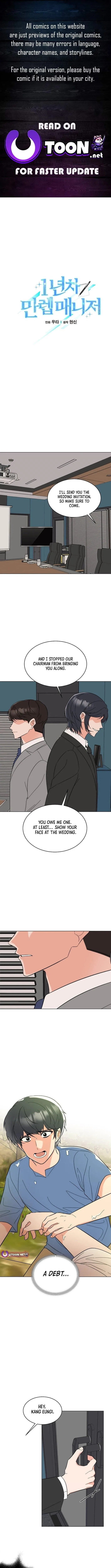 1st year Max Level Manager Chapter 154 – Page 1