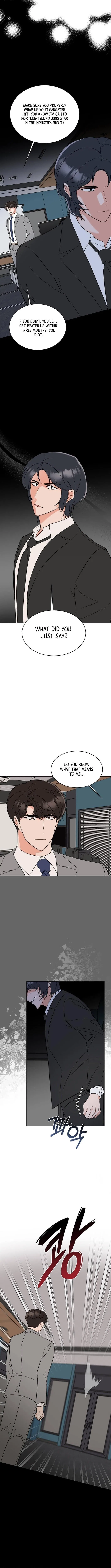 1st year Max Level Manager Chapter 154 – Page 2
