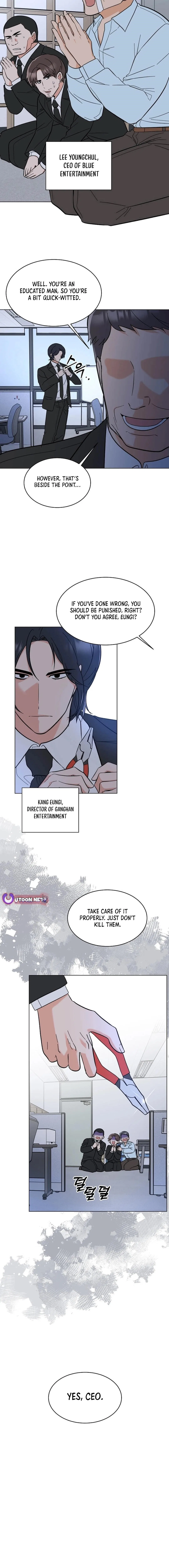 1st year Max Level Manager Chapter 152 – Page 2