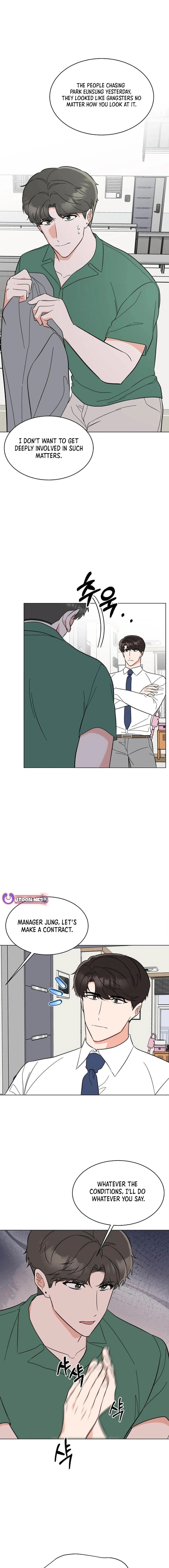 1st year Max Level Manager Chapter 152 – Page 11