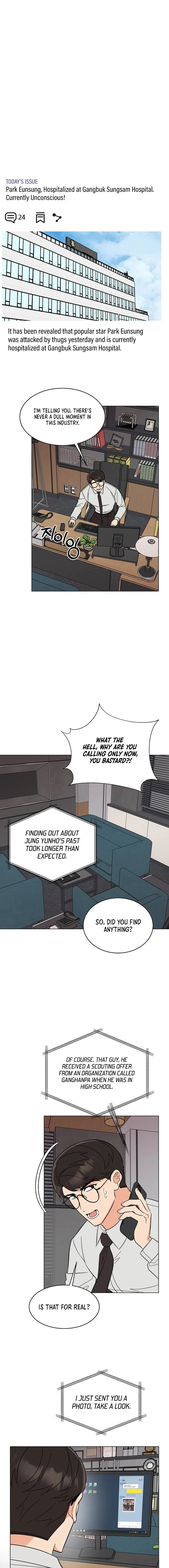 1st year Max Level Manager Chapter 152 – Page 14