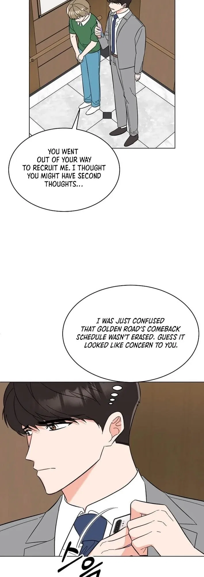 1st year Max Level Manager Chapter 150 – Page 13