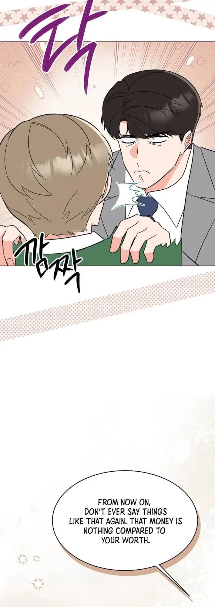 1st year Max Level Manager Chapter 150 – Page 15