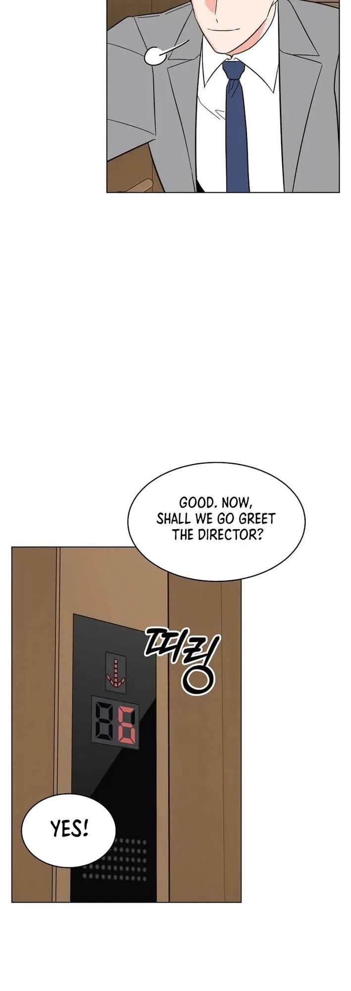 1st year Max Level Manager Chapter 150 – Page 17