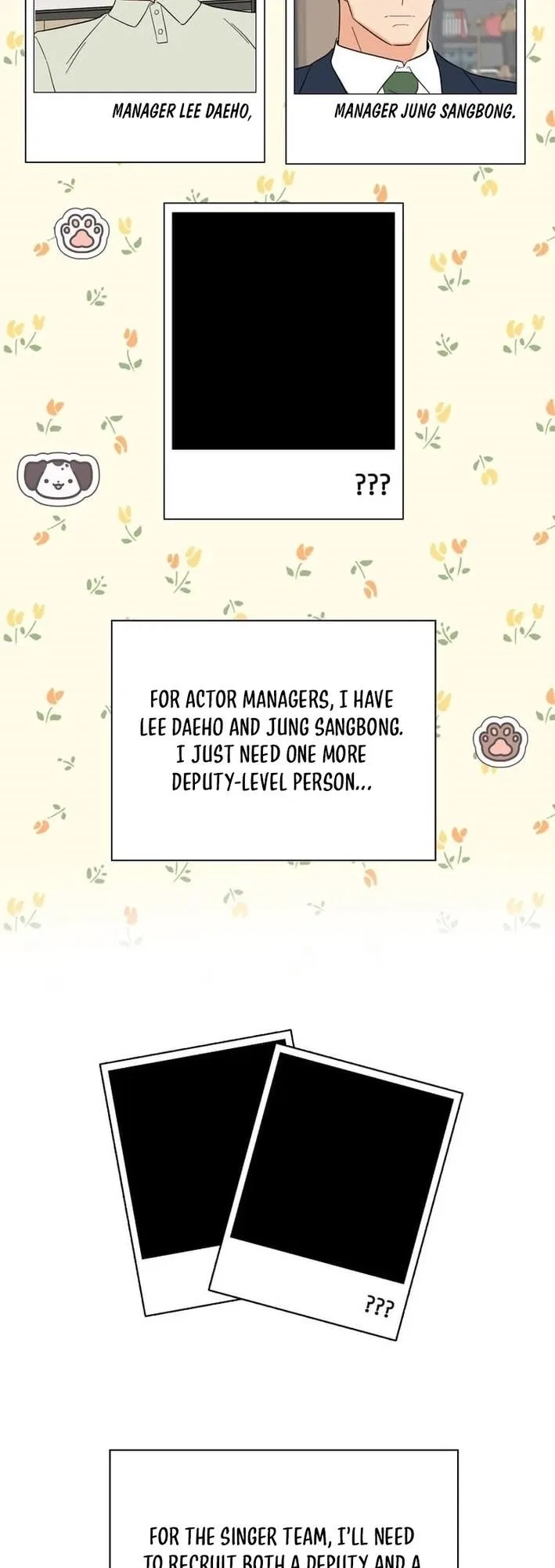 1st year Max Level Manager Chapter 150 – Page 43