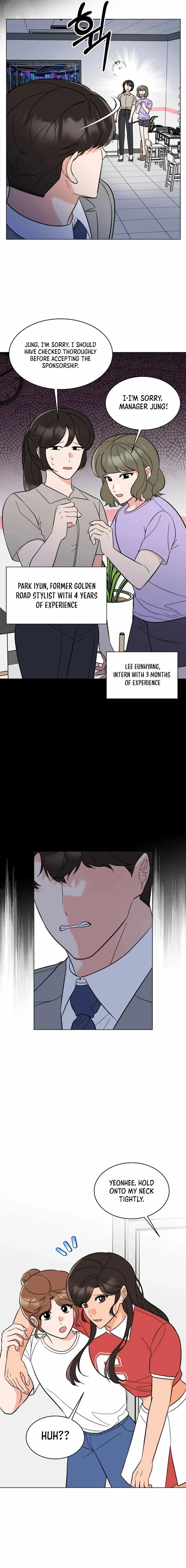1st year Max Level Manager Chapter 145 – Page 3