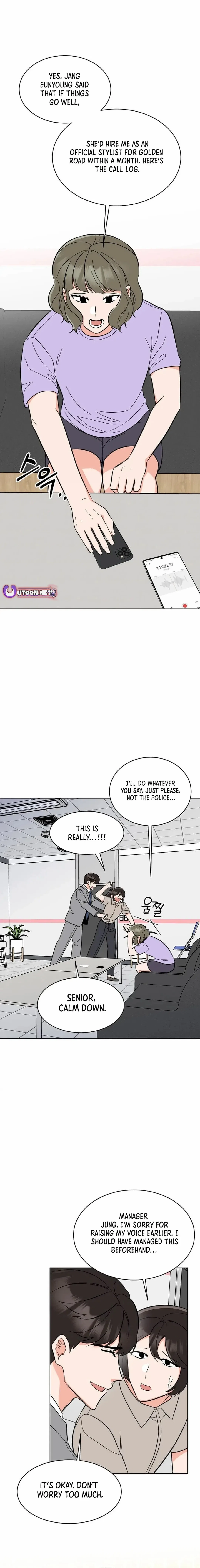 1st year Max Level Manager Chapter 145 – Page 14