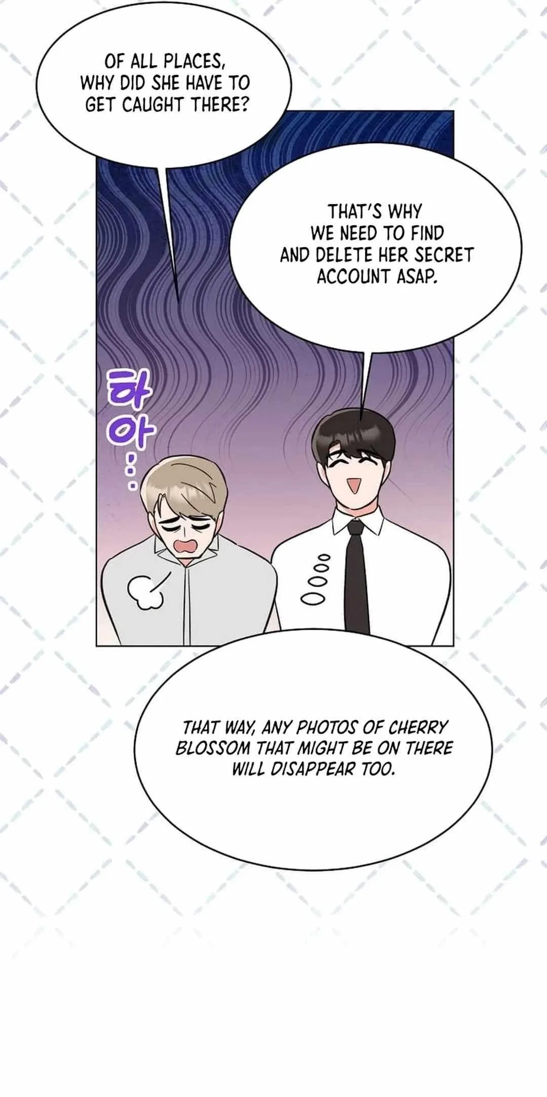 1st year Max Level Manager Chapter 142 – Page 6
