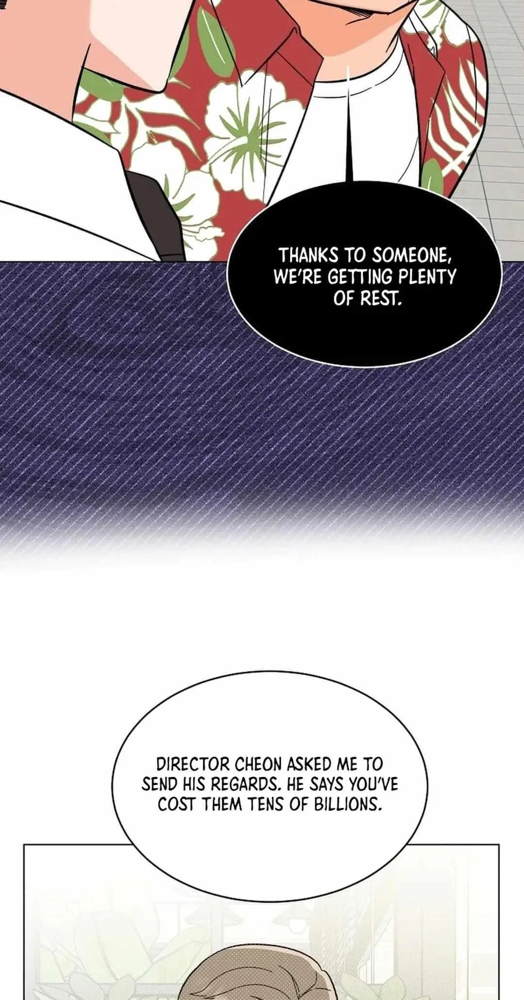 1st year Max Level Manager Chapter 142 – Page 15