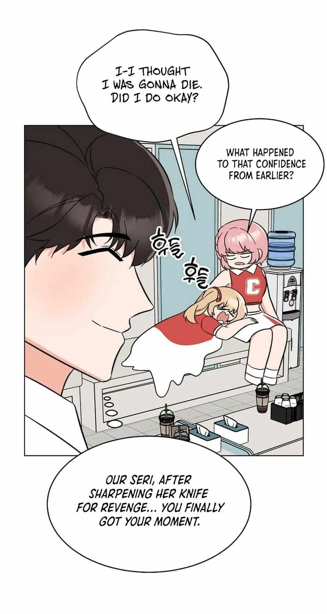 1st year Max Level Manager Chapter 142 – Page 32