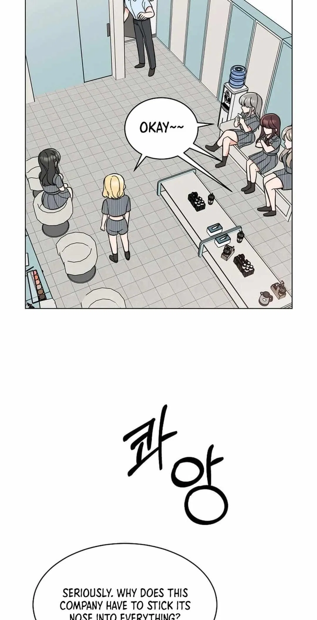 1st year Max Level Manager Chapter 142 – Page 50