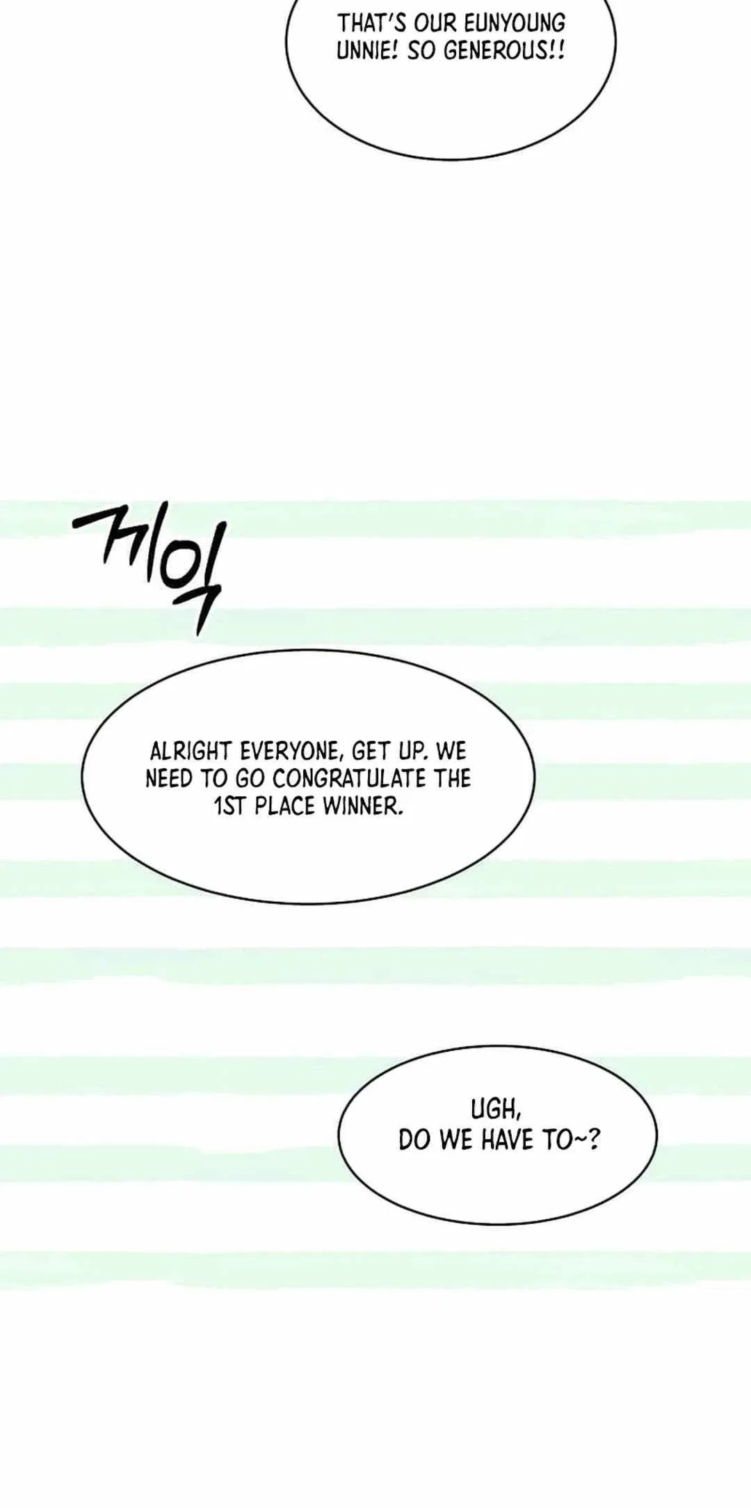 1st year Max Level Manager Chapter 142 – Page 55