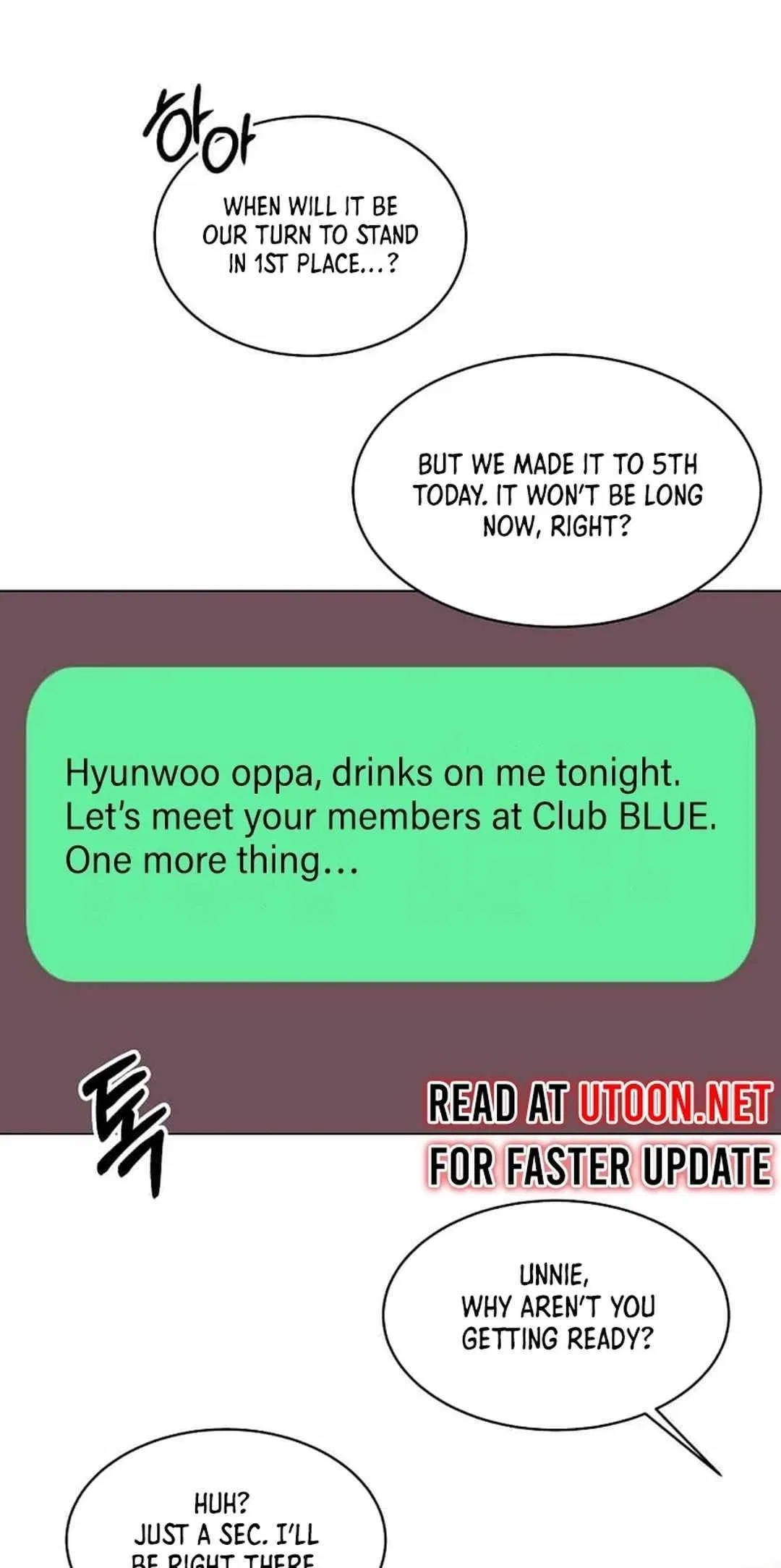 1st year Max Level Manager Chapter 142 – Page 56