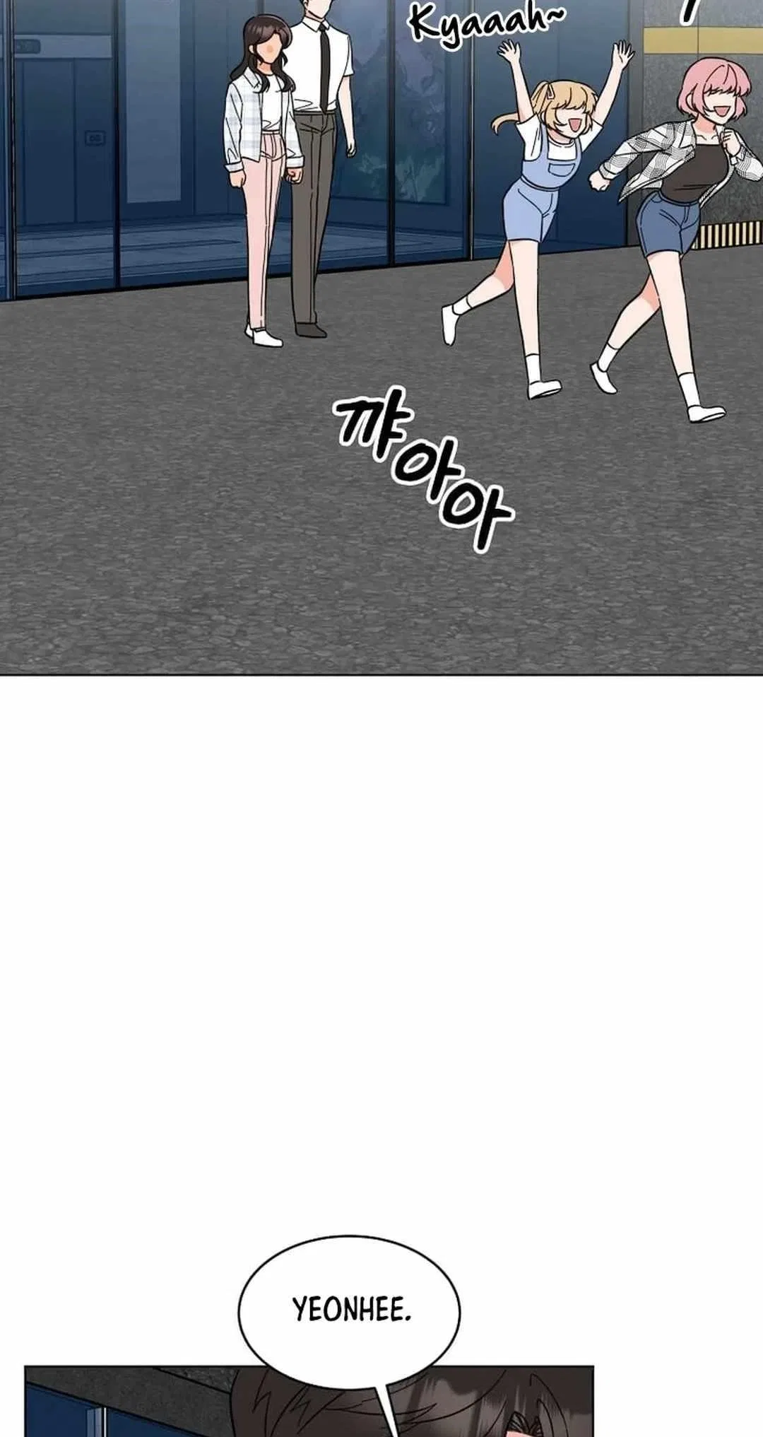 1st year Max Level Manager Chapter 142 – Page 68