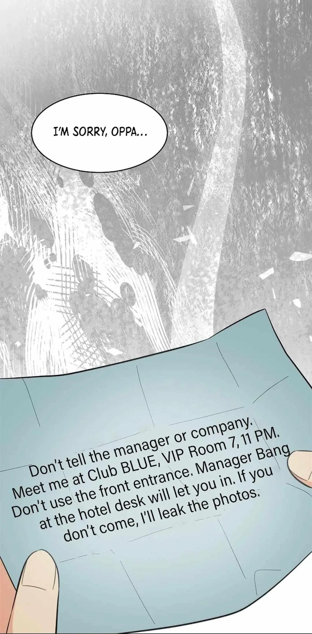 1st year Max Level Manager Chapter 142 – Page 72