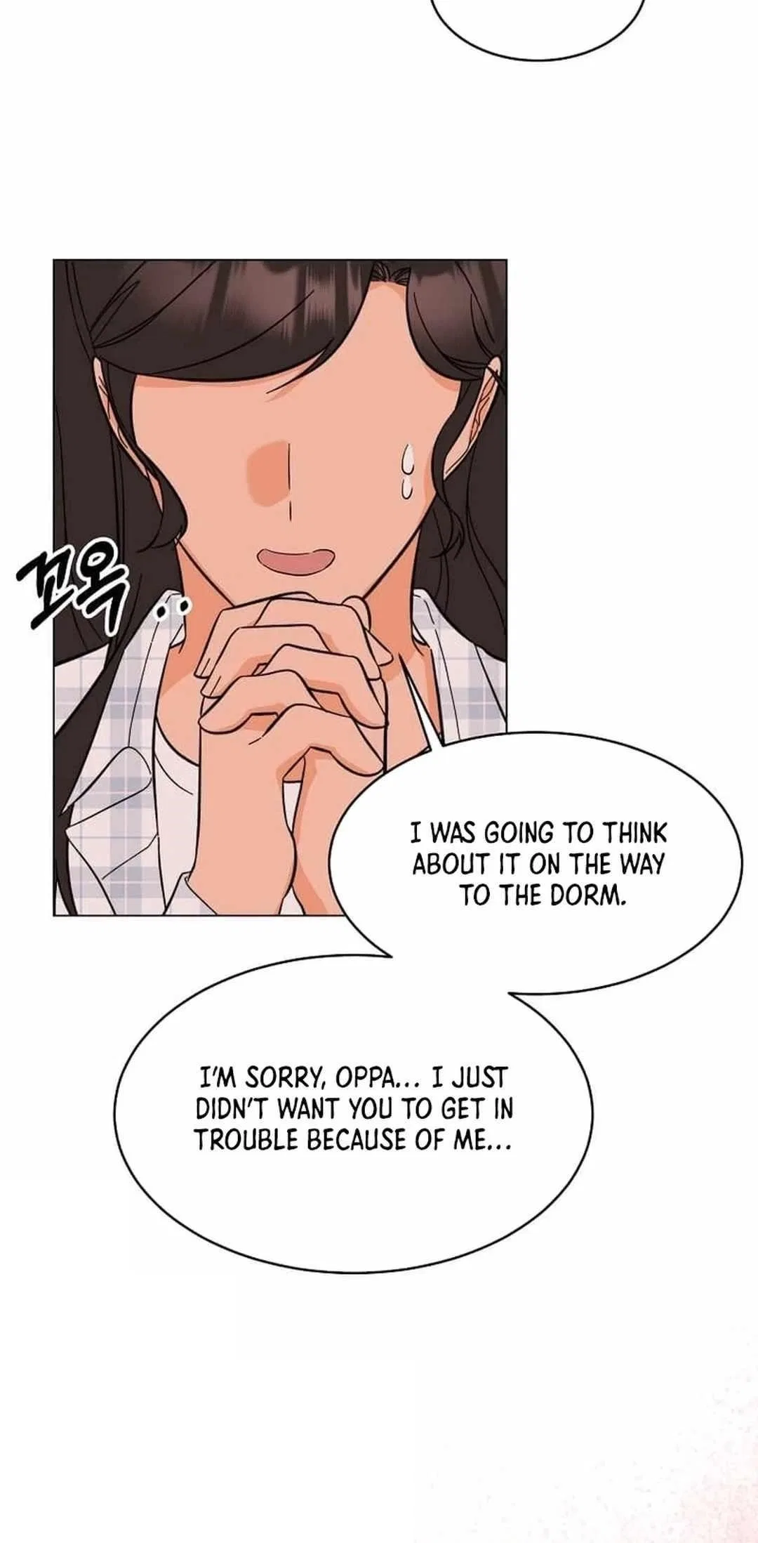1st year Max Level Manager Chapter 142 – Page 74