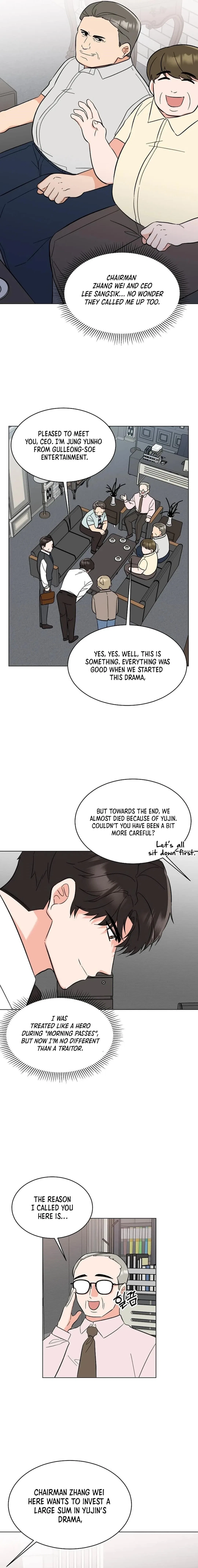 1st year Max Level Manager Chapter 140 – Page 7