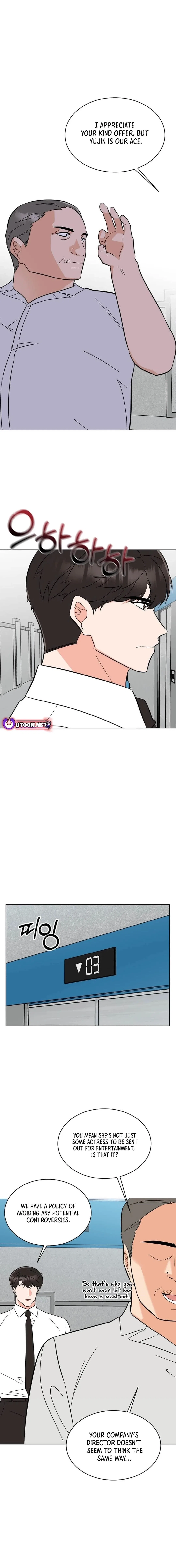 1st year Max Level Manager Chapter 140 – Page 14