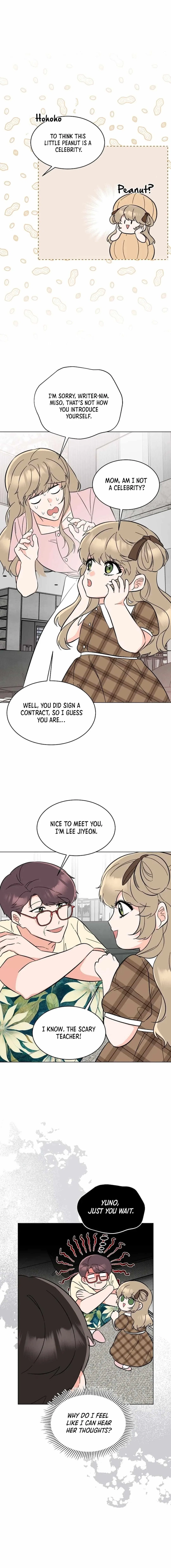 1st year Max Level Manager Chapter 139 – Page 7
