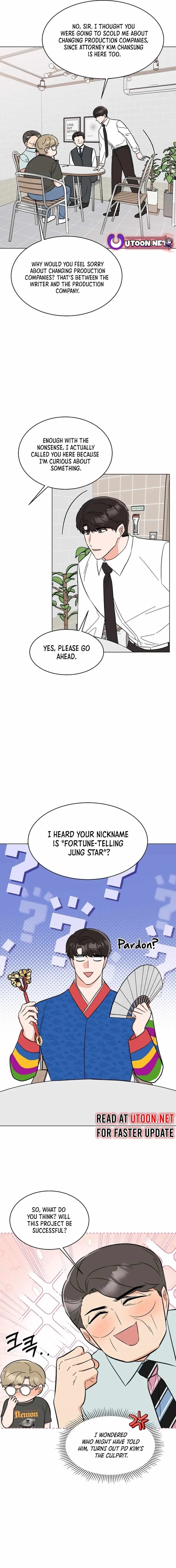 1st year Max Level Manager Chapter 139 – Page 17