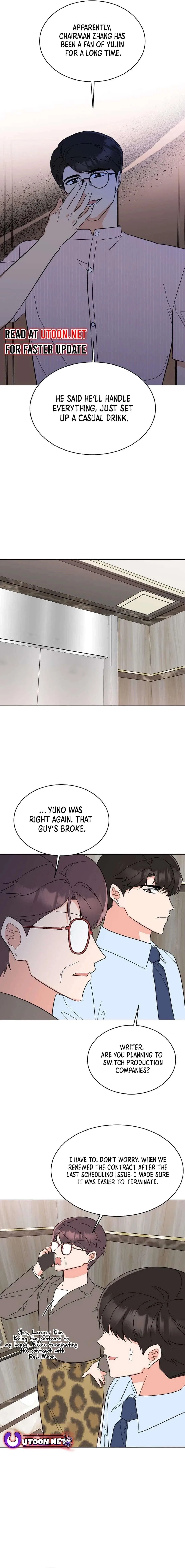 1st year Max Level Manager Chapter 138 – Page 2