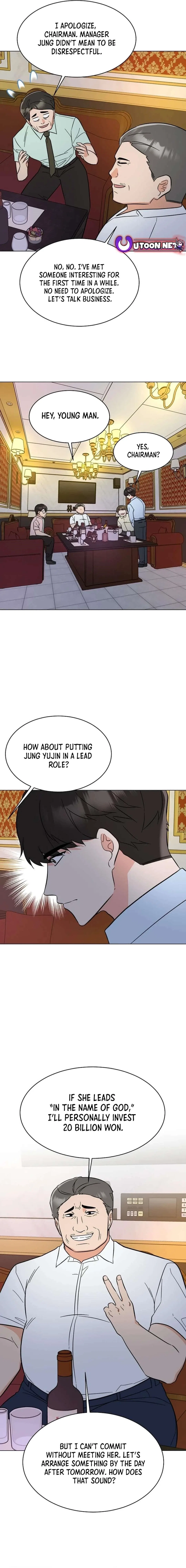 1st year Max Level Manager Chapter 138 – Page 15