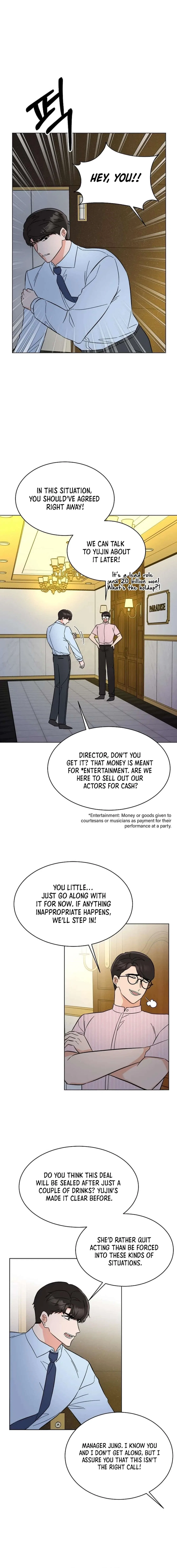 1st year Max Level Manager Chapter 138 – Page 17