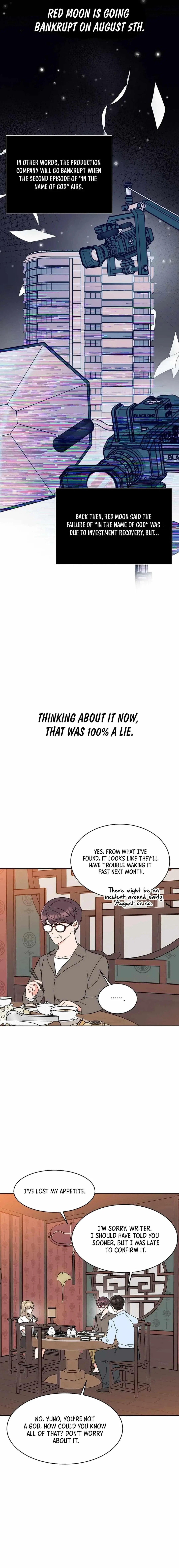 1st year Max Level Manager Chapter 137 – Page 8