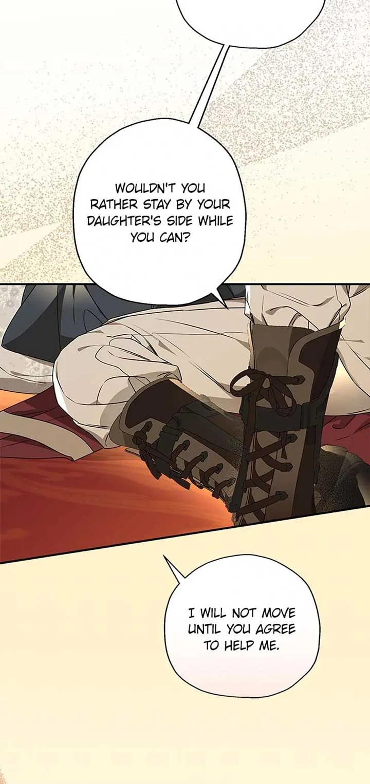 My Unexpected Marriage Chapter 94 – Page 8