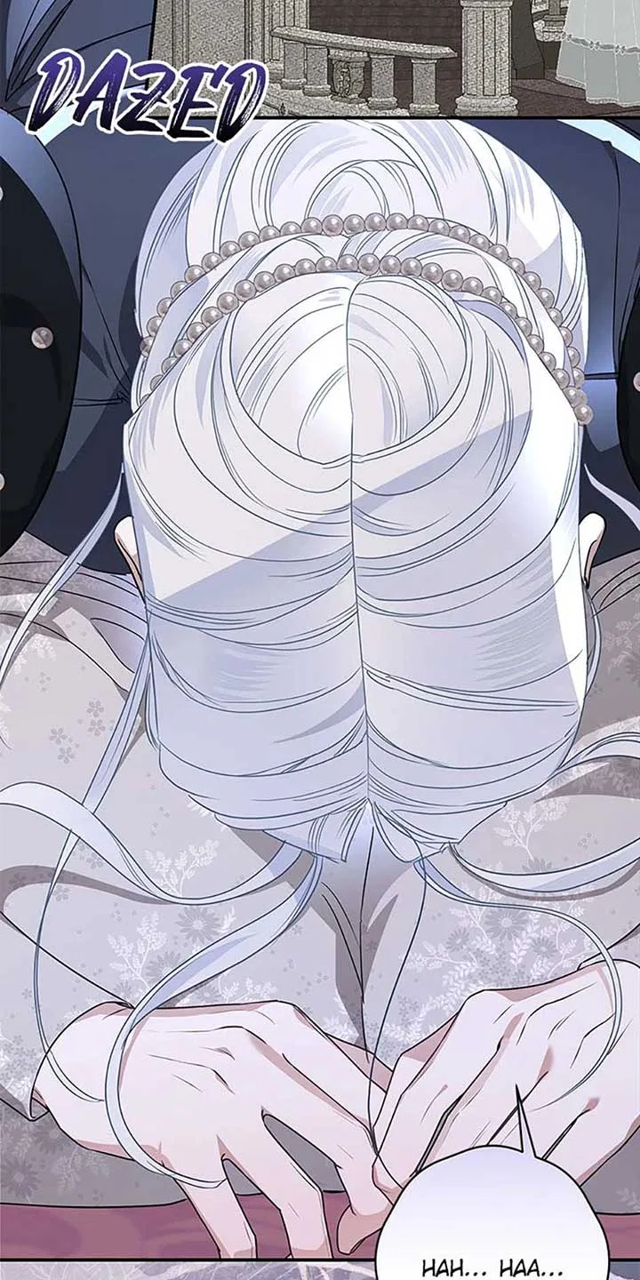 My Unexpected Marriage Chapter 94 – Page 13
