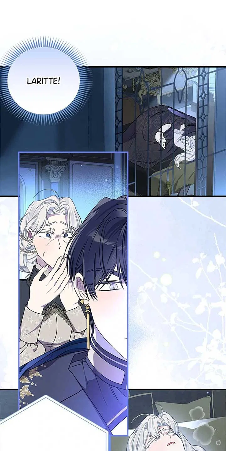 My Unexpected Marriage Chapter 94 – Page 37