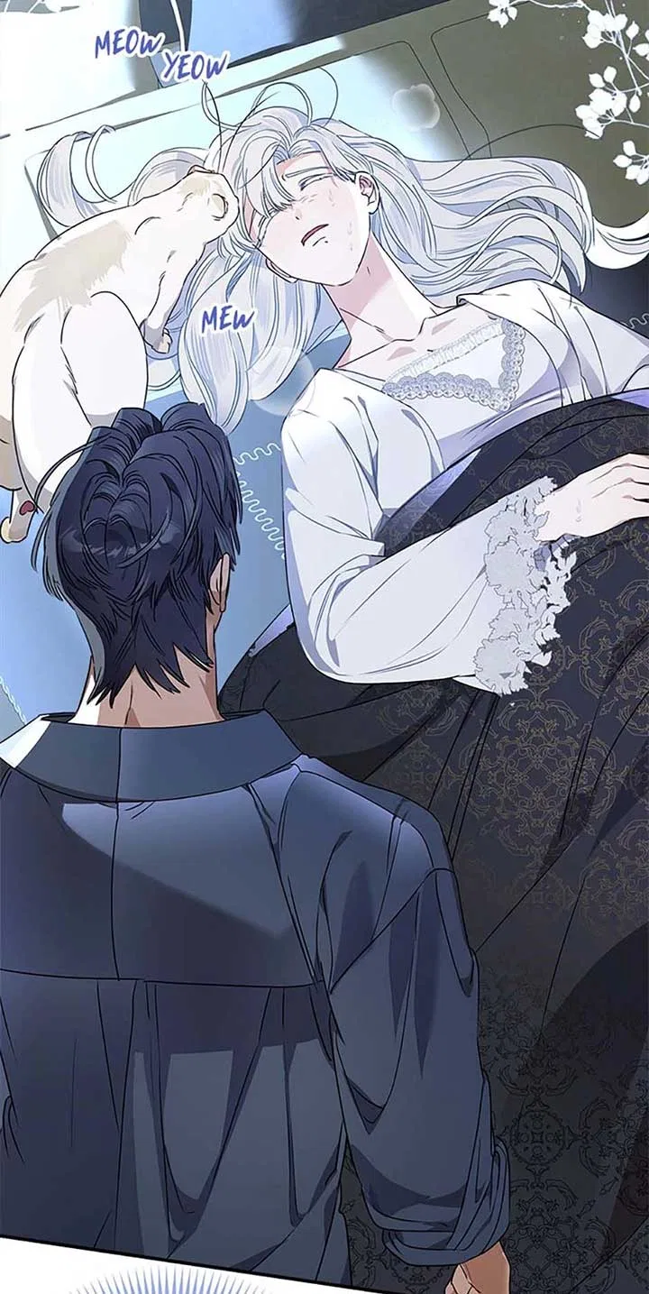 My Unexpected Marriage Chapter 94 – Page 41