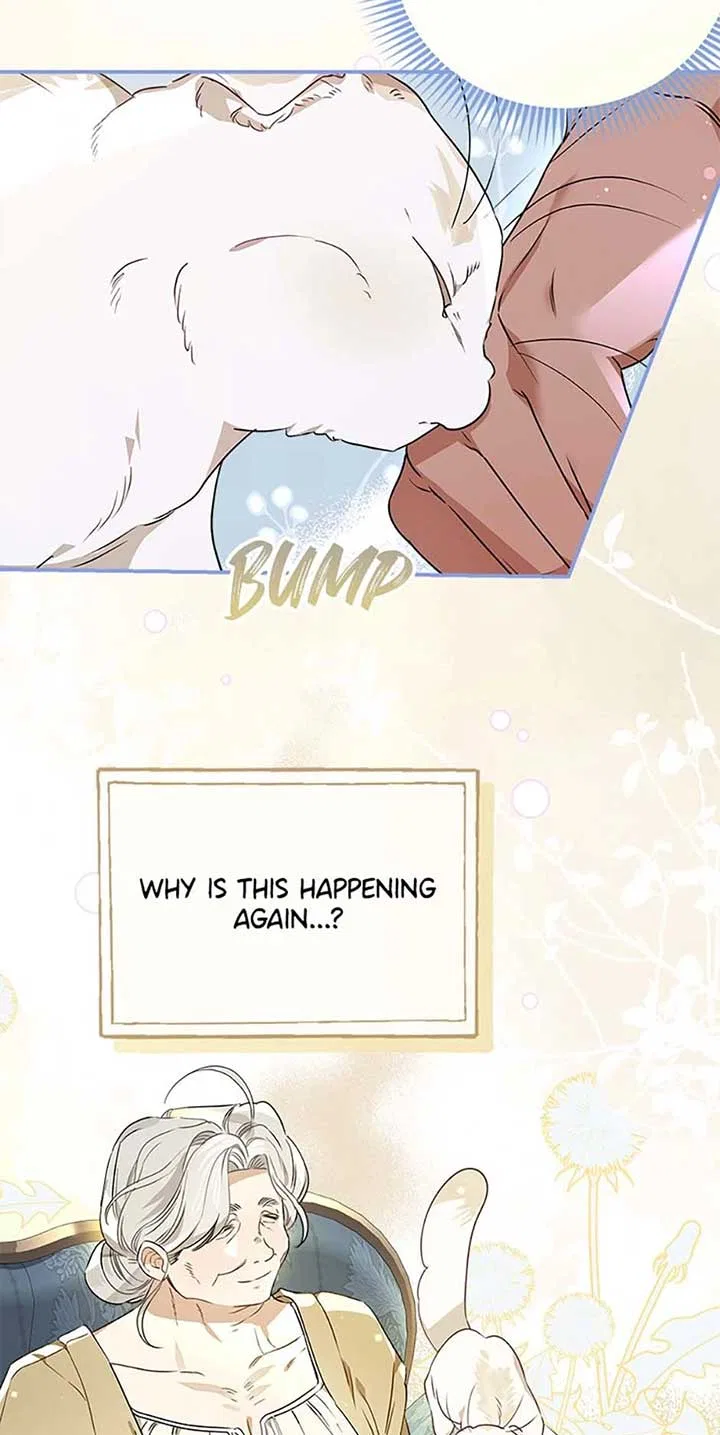 My Unexpected Marriage Chapter 94 – Page 43