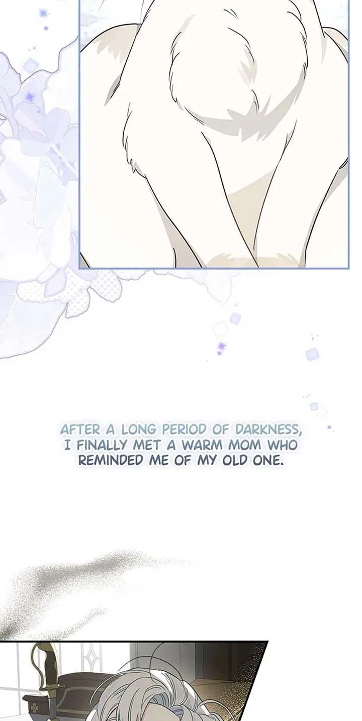 My Unexpected Marriage Chapter 94 – Page 49