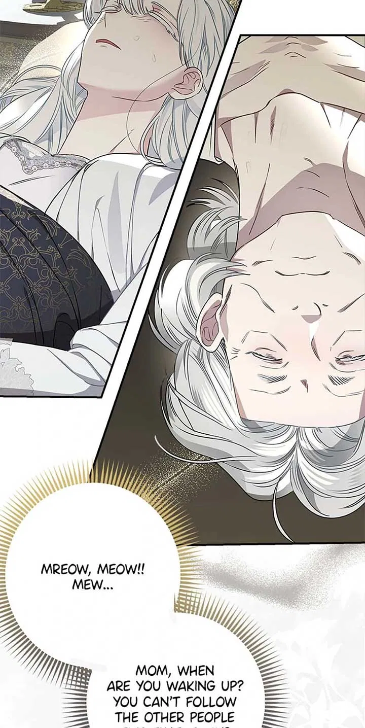 My Unexpected Marriage Chapter 94 – Page 50