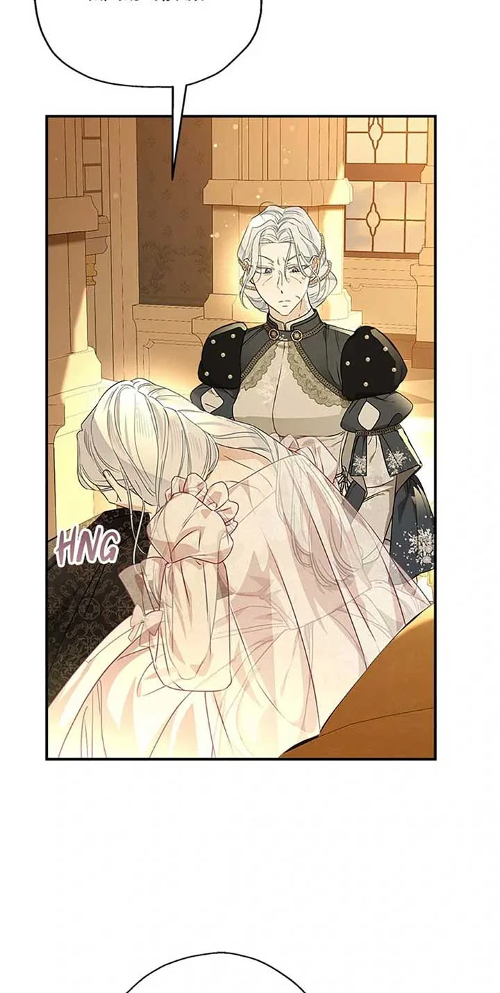 My Unexpected Marriage Chapter 93 – Page 7