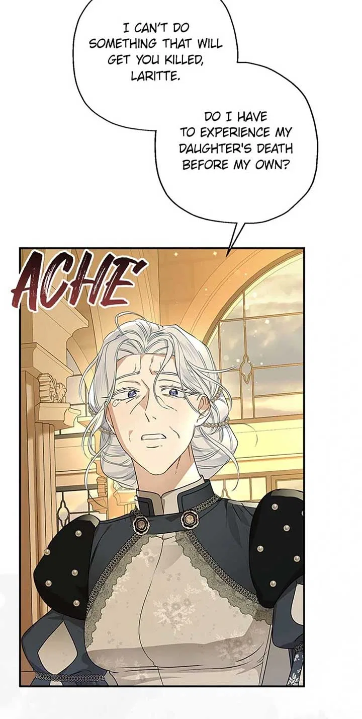 My Unexpected Marriage Chapter 93 – Page 8