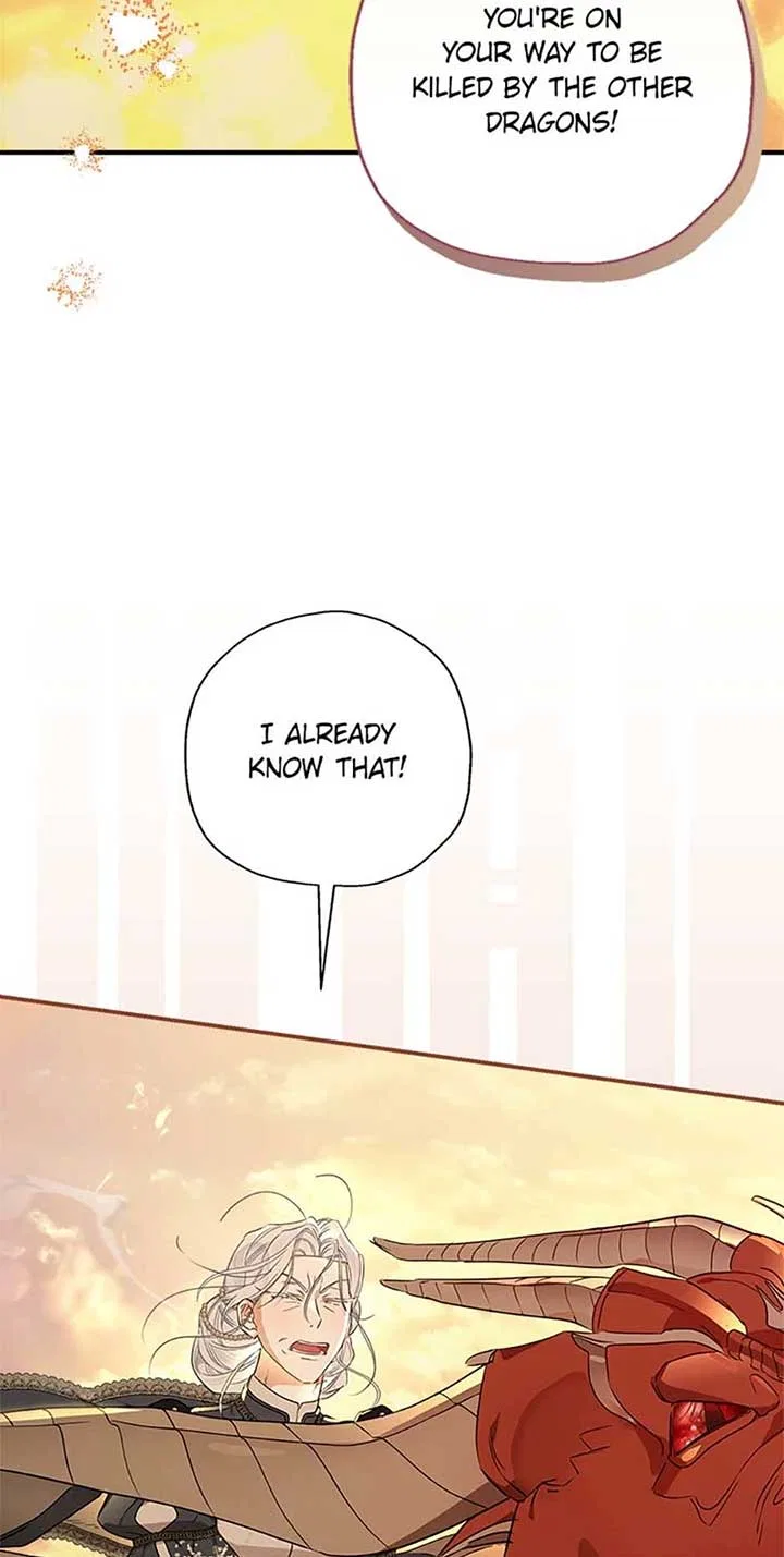 My Unexpected Marriage Chapter 93 – Page 34