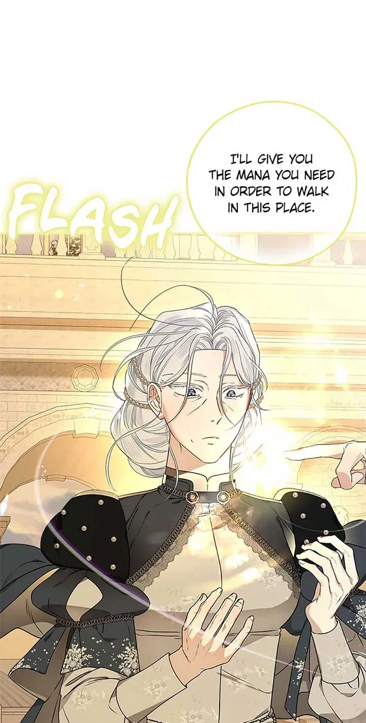My Unexpected Marriage Chapter 93 – Page 42