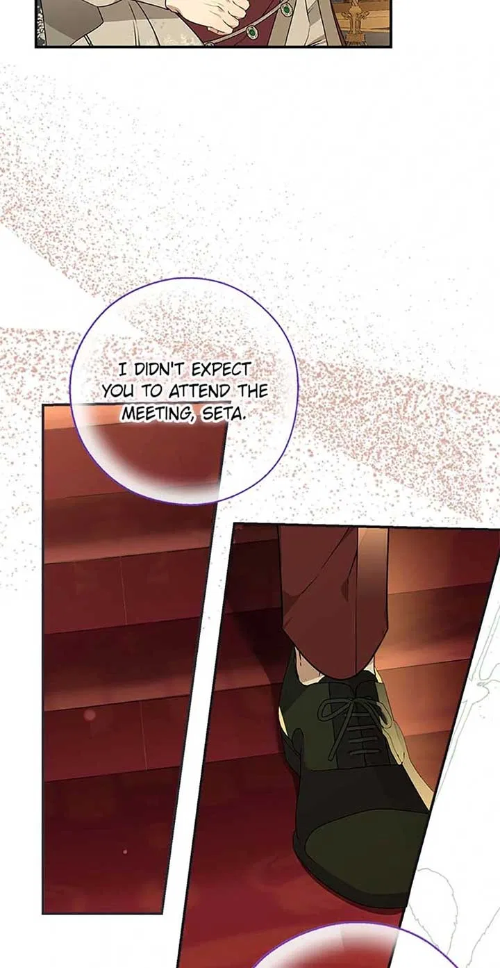 My Unexpected Marriage Chapter 93 – Page 53