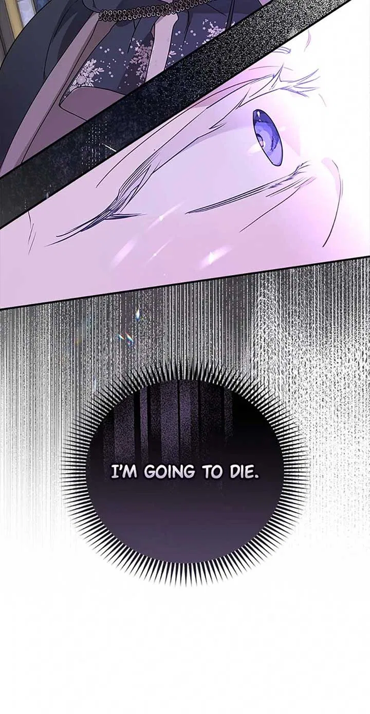 My Unexpected Marriage Chapter 93 – Page 61
