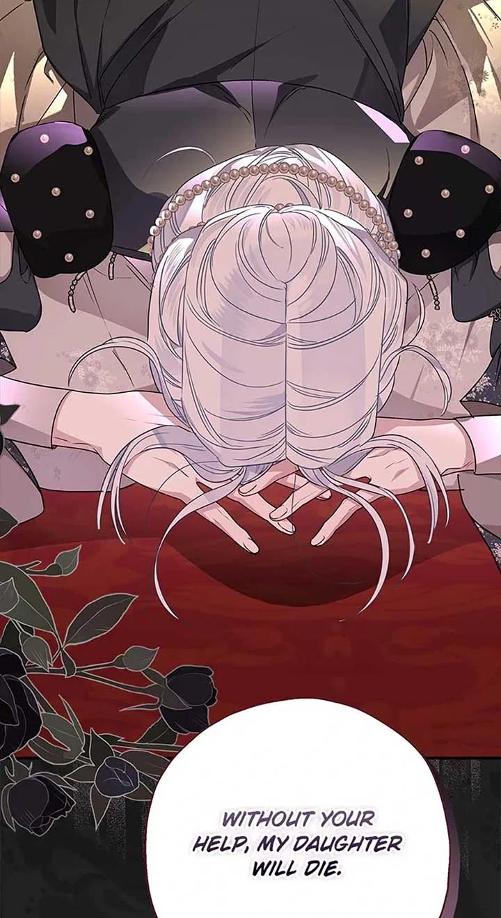 My Unexpected Marriage Chapter 93 – Page 76