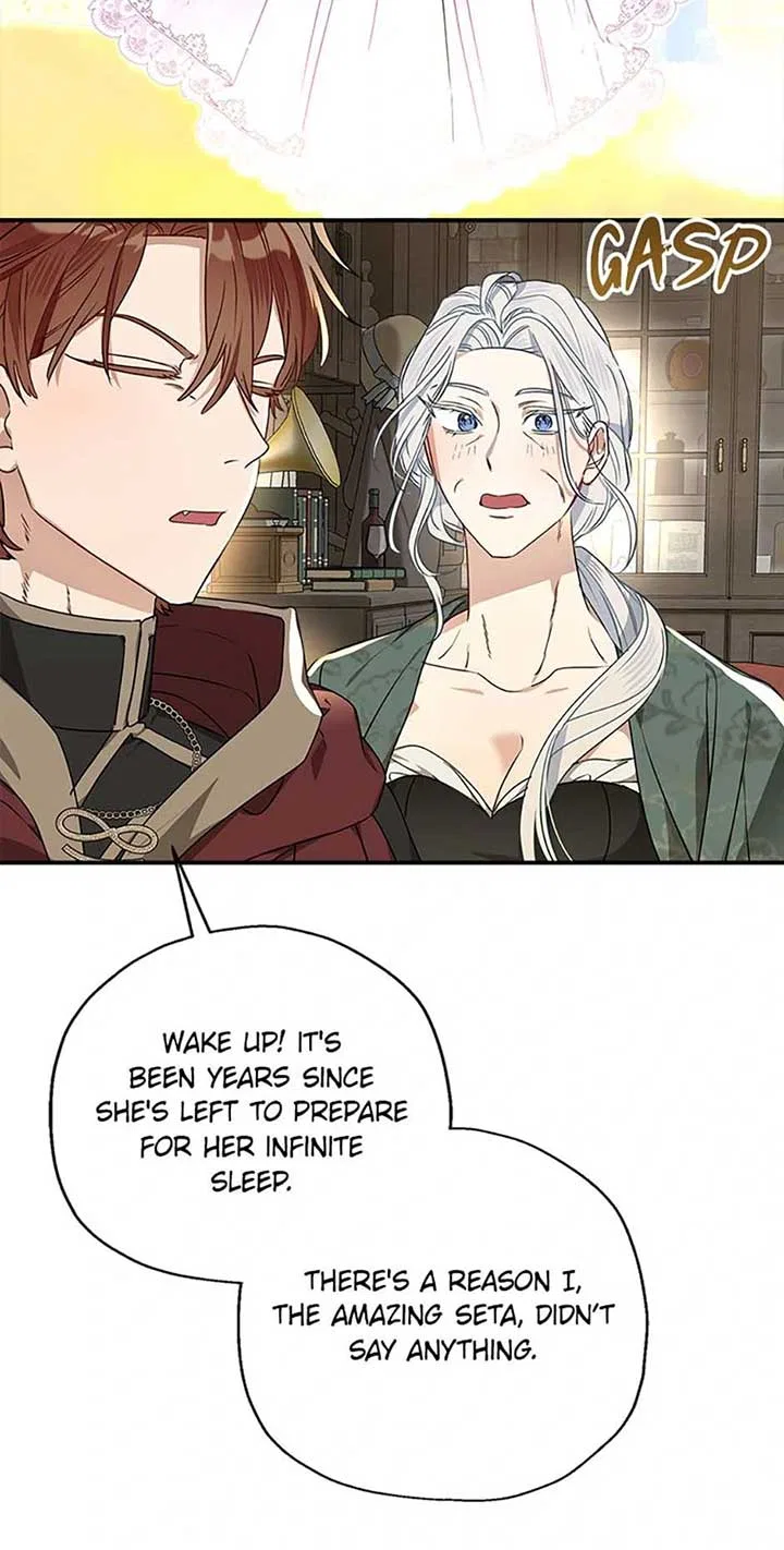 My Unexpected Marriage Chapter 92 – Page 13