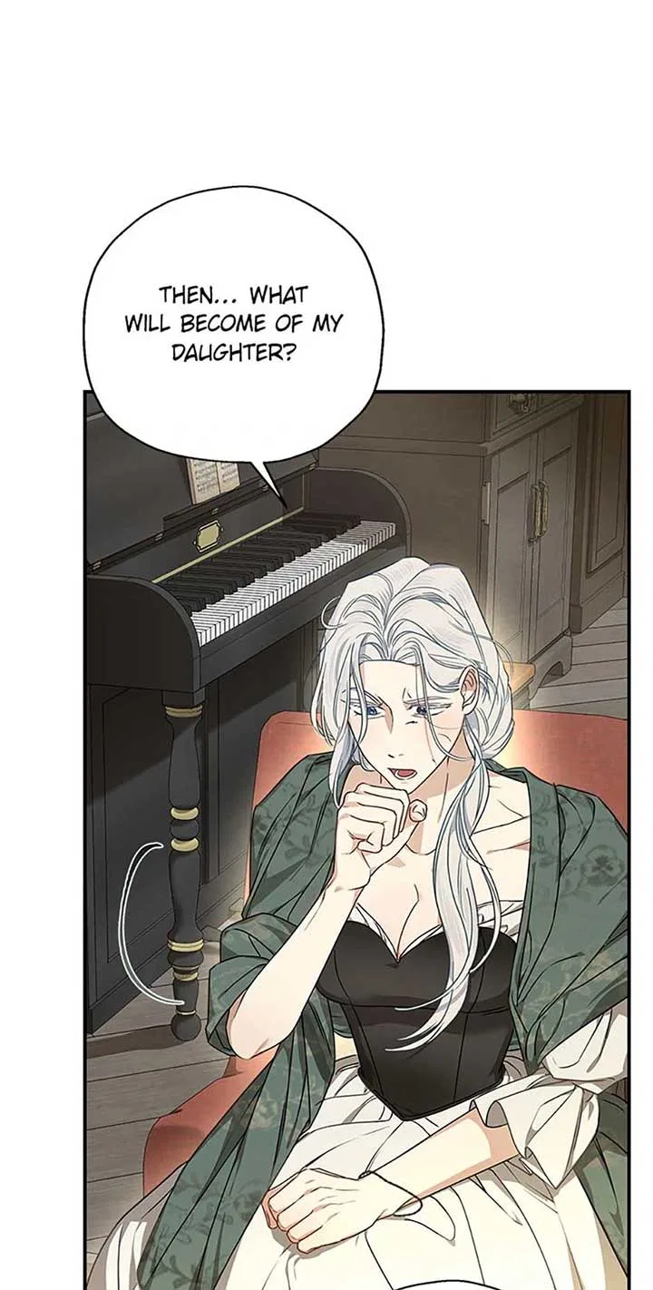 My Unexpected Marriage Chapter 92 – Page 14