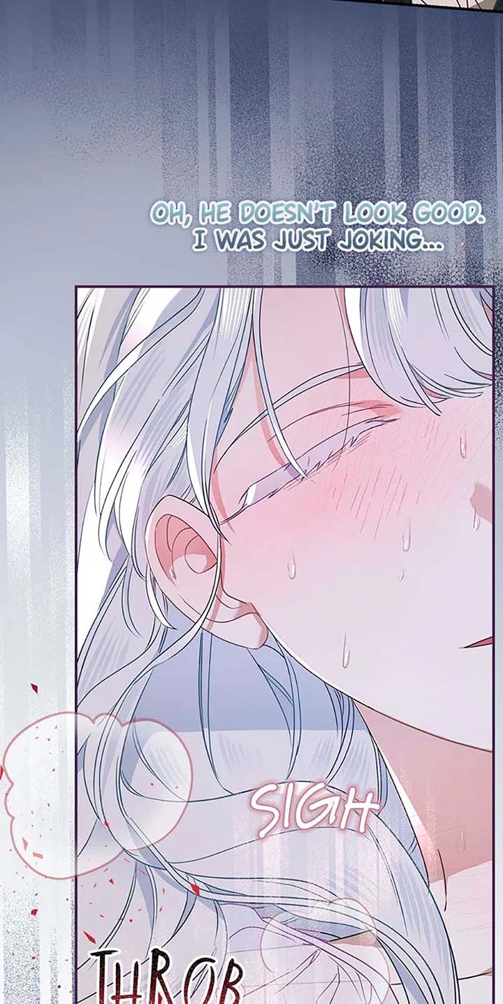 My Unexpected Marriage Chapter 92 – Page 45