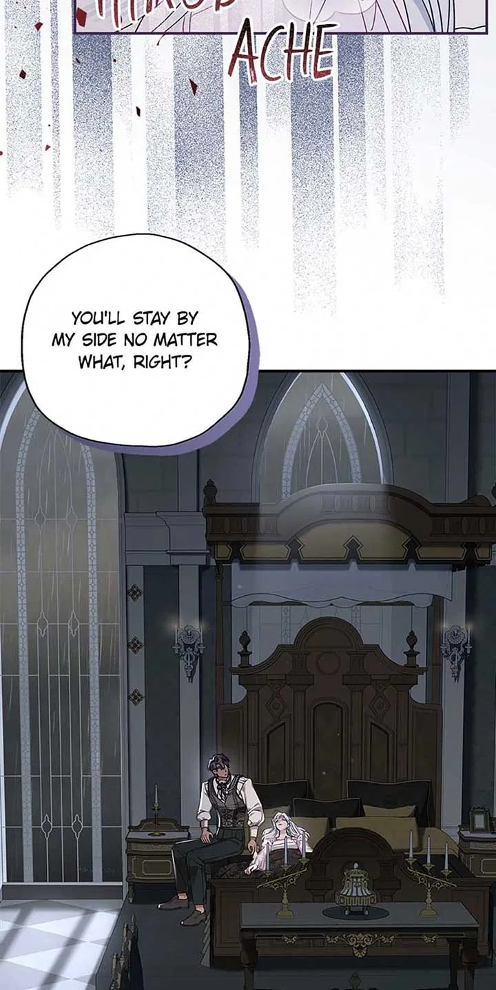 My Unexpected Marriage Chapter 92 – Page 46