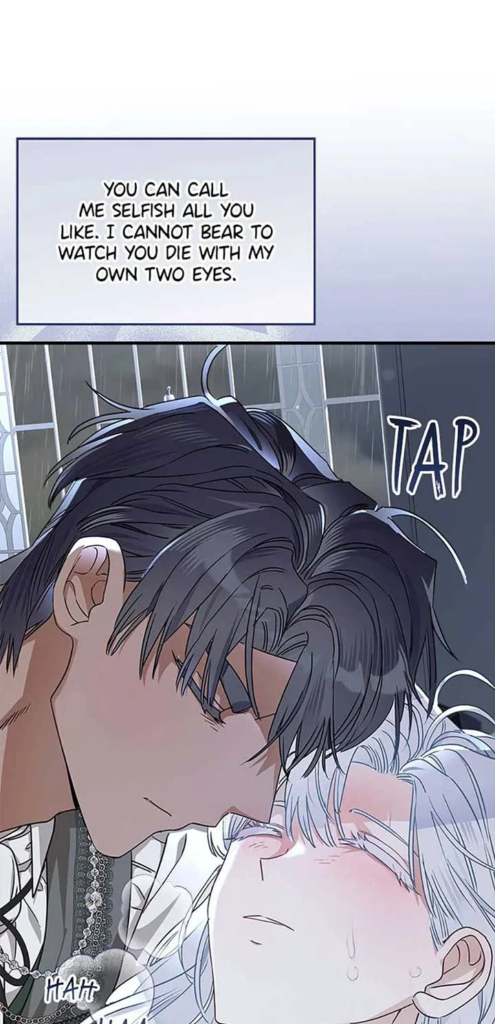My Unexpected Marriage Chapter 92 – Page 51