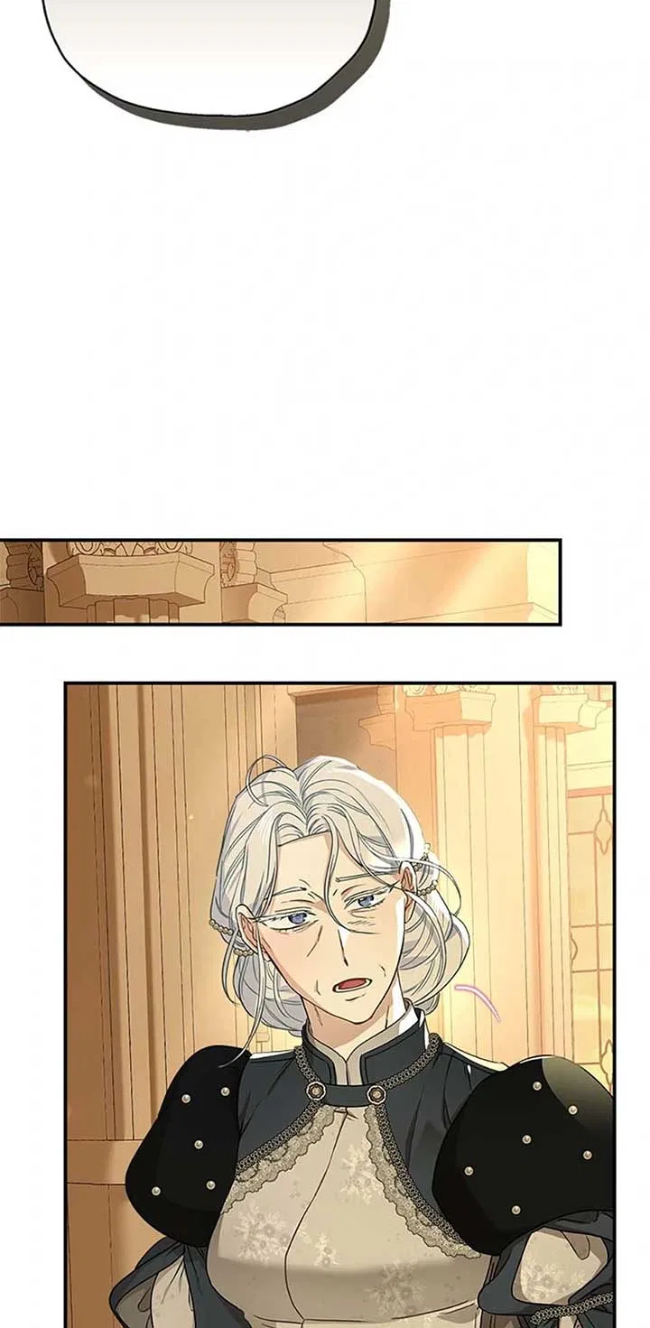 My Unexpected Marriage Chapter 92 – Page 61