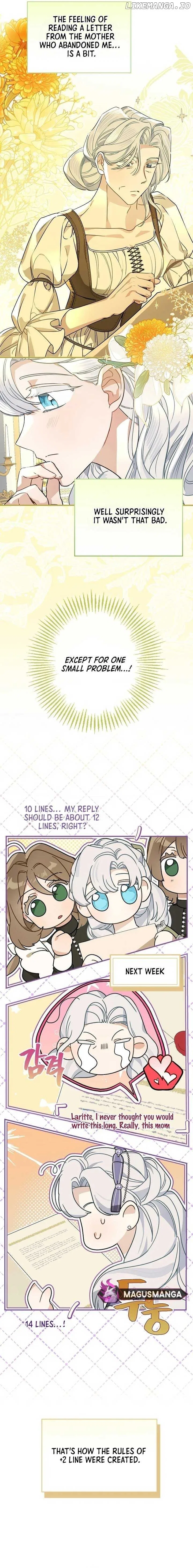 My Unexpected Marriage Chapter 90 – Page 5